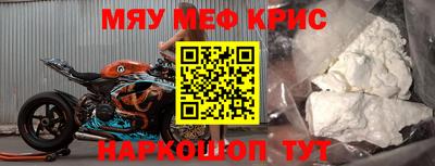 гидропоника Абакан