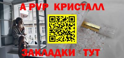 гидропоника Абакан