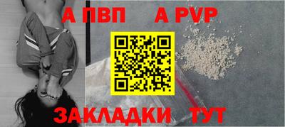 MDMA Азнакаево