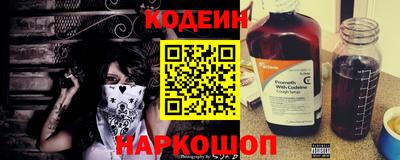 гидропоника Абакан