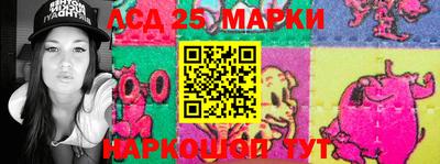 гидропоника Абакан