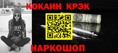 гидропоника Абакан