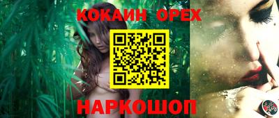 MDMA Азнакаево