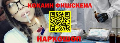 гидропоника Абакан