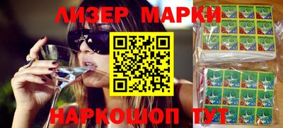 гидропоника Абакан