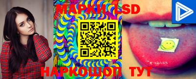MDMA Азнакаево