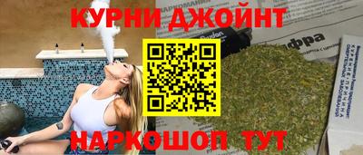 MDMA Азнакаево
