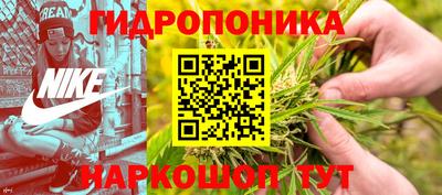 кокаин премиум Абинск