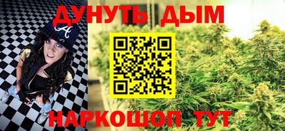 MDMA Азнакаево