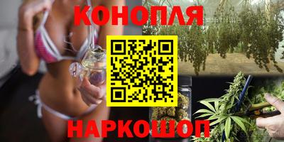 гидропоника Абакан