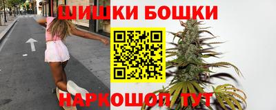 кокаин премиум Абинск