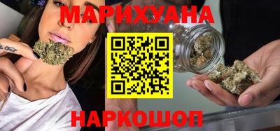 кокаин премиум Абинск