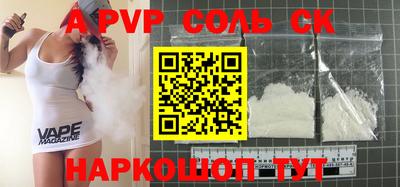 MDMA Азнакаево