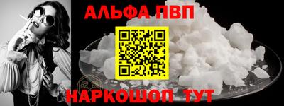 MDMA Азнакаево