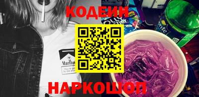MDMA Азнакаево