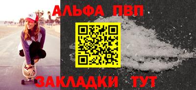 MDMA Азнакаево