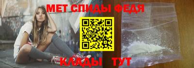 гидропоника Абакан