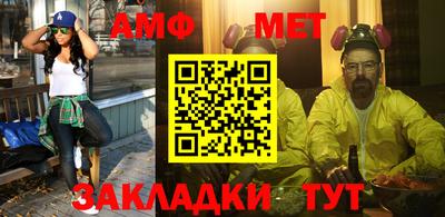 MDMA Азнакаево