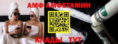 MDMA Азнакаево