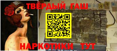 гидропоника Абакан
