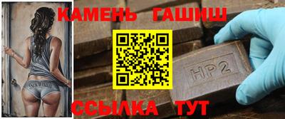 гидропоника Абакан