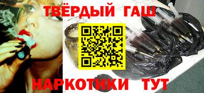 гидропоника Абакан