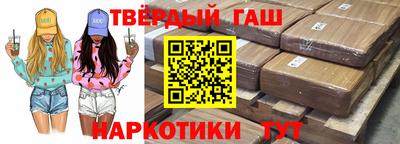 MDMA Азнакаево