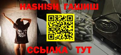 MDMA Азнакаево