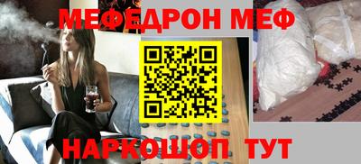 гидропоника Абакан