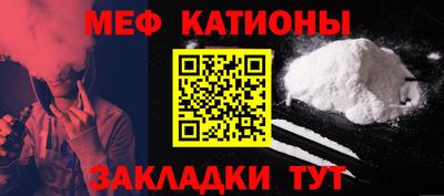гидропоника Абакан